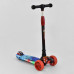 Самокат триколісний UL 10233 S Best Scooter з підсвічуванням платформи і коліс