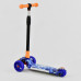 Самокат триколісний UL 10233 S Best Scooter з підсвічуванням платформи і коліс
