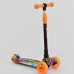 Самокат триколісний UL 10233 S Best Scooter з підсвічуванням платформи і коліс