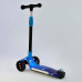 Самокат триколісний UL 10233 S Best Scooter з підсвічуванням платформи і коліс