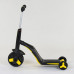 Самокат 3в1 Best Scooter - самокат-велобег-велосипед, світло, 8 мелодій (JT 10993)