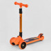 Самокат трехколесный F Best Scooter складной руль, светящиеся колеса