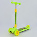 Самокат трехколесный F Best Scooter складной руль, светящиеся колеса