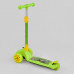Самокат трехколесный F Best Scooter складной руль, светящиеся колеса