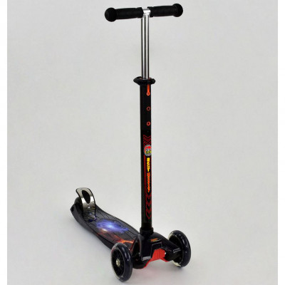 Самокат Best Scooter MAXI 1311 Космос