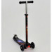 Самокат Best Scooter MAXI 1311 Космос Самокат Best Scooter MAXI 1311 Космос