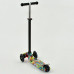 Самокат Best Scooter MAXI 1312 Черный