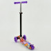 Самокат Best Scooter MAXI 1313 Фиолетовый