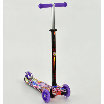 Самокат Best Scooter MAXI 1313 Фиолетовый