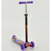 Самокат Best Scooter MAXI 1313 Фиолетовый Самокат Best Scooter MAXI 1313 Фиолетовый