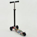 Самокат Best Scooter MAXI 1386 Чорний