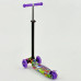 Самокат Best Scooter MAXI 1390 Фиолетовый