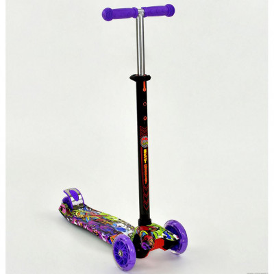 Самокат Best Scooter MAXI 1390 Фиолетовый