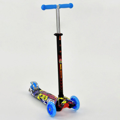 Самокат Best Scooter MAXI одна тисяча триста дев'яносто два Блакитний