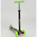 Самокат Best Scooter MAXI 1393 Салатовый Самокат Best Scooter MAXI 1393 Салатовый