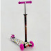Самокат Best Scooter MAXI 1396 Бабочки розовый Самокат Best Scooter MAXI 1396 Бабочки розовый