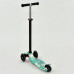 Самокат 3-х колесный Best Scooter MAXI 1398 Бирюза