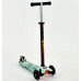 Самокат 3-х колесный Best Scooter MAXI 1398 Бирюза Самокат 3-х колесный Best Scooter MAXI 1398 Бирюза