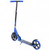 Дитячий двоколісний складаний самокат Best Scooter (Синій)