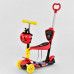 Самокат 5в1 трехколесный Best Scooter с подсветкой платформы и колес 14777