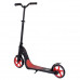 Самокат двоколісний 18424 "Best Scooter" колір червоний, колеса PU - 20 см, широкий велосипедний кермо, новий зажим керма