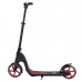 Самокат двухколесный Best Scooter - Красный (18424)