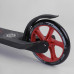 Самокат двухколесный Best Scooter - Красный (18424)