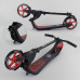 Самокат двухколесный Best Scooter - Красный (18424)