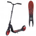 Самокат двухколесный Best Scooter - Красный (18424) Самокат двухколесный Best Scooter - Красный (18424)