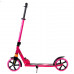 Самокат двухколесный "Best Scooter" 211681, колеса PU, d колес - 200мм, 1 амортизатор передний, в коробке, Розовый