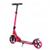 Самокат двухколесный "Best Scooter" 211681, колеса PU, d колес - 200мм, 1 амортизатор передний, в коробке, Розовый