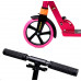 Самокат двухколесный "Best Scooter" 211681, колеса PU, d колес - 200мм, 1 амортизатор передний, в коробке, Розовый