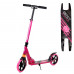 Самокат двухколесный "Best Scooter" 211681, колеса PU, d колес - 200мм, 1 амортизатор передний, в коробке, Розовый Самокат двухколесный "Best Scooter" 211681, колеса PU, d колес - 200мм, 1 амортизатор передний, в коробке, Розовый