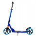 Самокат двухколесный "Best Scooter" 212681, колеса PU, d колес - 200мм, 1 амортизатор передний, в коробке, Синий