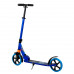 Самокат двухколесный "Best Scooter" 212681, колеса PU, d колес - 200мм, 1 амортизатор передний, в коробке, Синий