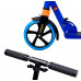Самокат двухколесный "Best Scooter" 212681, колеса PU, d колес - 200мм, 1 амортизатор передний, в коробке, Синий