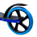 Самокат двухколесный "Best Scooter" 212681, колеса PU, d колес - 200мм, 1 амортизатор передний, в коробке, Синий