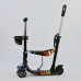 Самокат 5в1 Best Scooter 21500 Абстракція