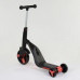 Самокат 3в1 Best Scooter - самокат-велобег-велосипед, світло, 8 мелодій (JT 28288)