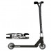 Самокат трюковый Best Scooter HIC-система (Черный с белым) Самокат трюковый Best Scooter HIC-система (Черный с белым)