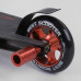 Трюкових самокат Best Scooter HIC-система - Червоний (32947)