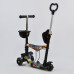 Самокат 5в1 Best Scooter 34760 Абстракция