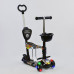 Самокат 5в1 Best Scooter 34760 Абстракция Самокат 5в1 Best Scooter 34760 Абстракция