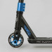 Трюковый самокат Best Scooter HIC-система - Синий (38226)