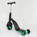 Самокат 3в1 Best Scooter - самокат-велобег-велосипед, світло, 8 мелодій (JT 40405)