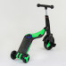 Самокат 3в1 Best Scooter - самокат-велобег-велосипед, світло, 8 мелодій (JT 40405)