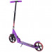 Дитячий двоколісний складаний самокат Best Scooter (Фіолетовий)