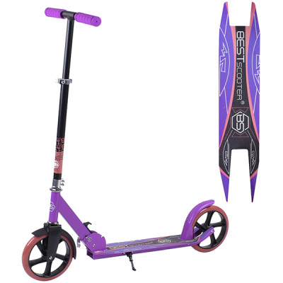 Дитячий двоколісний складаний самокат Best Scooter (Фіолетовий)