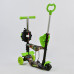 Самокат 5в1 Best Scooter 55940 Абстракція