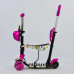 Самокат 5в1 Best Scooter 58420 Абстракция
